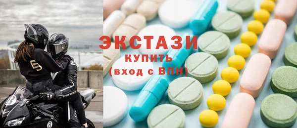 дмт Белокуриха