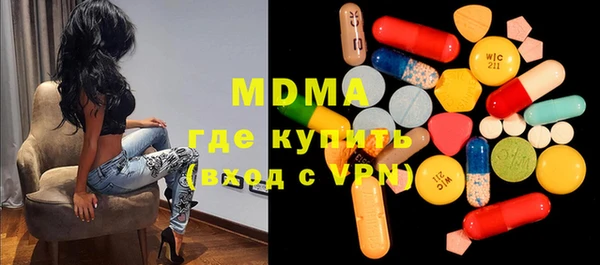 таблы Беломорск