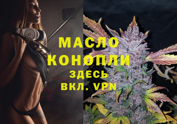 ECSTASY Белоозёрский
