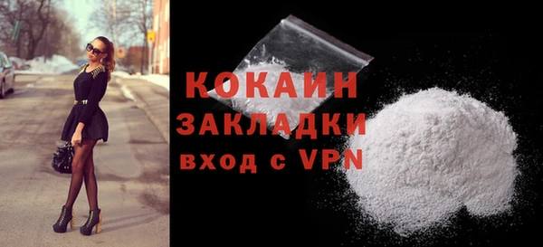 таблы Беломорск