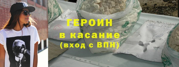 ECSTASY Белоозёрский