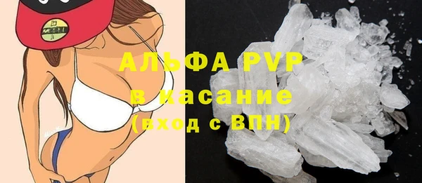 таблы Беломорск