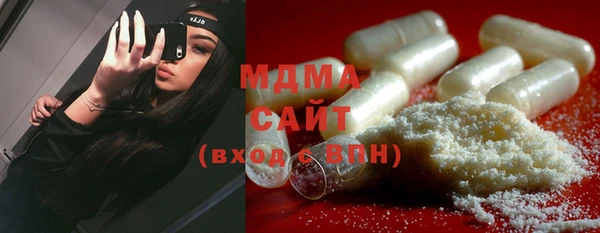 дмт Белокуриха