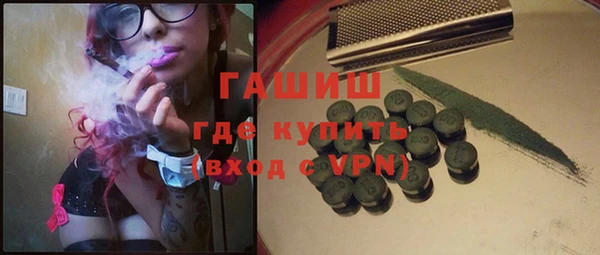 ECSTASY Белоозёрский