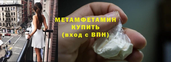дмт Белокуриха