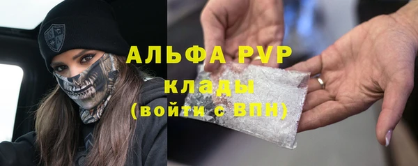 таблы Беломорск