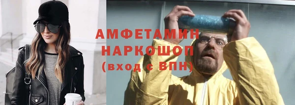 дмт Белокуриха