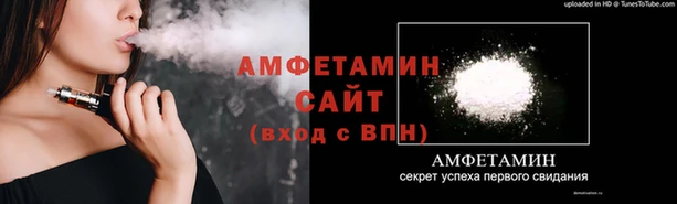 ECSTASY Белоозёрский
