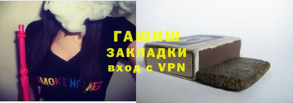 таблы Беломорск