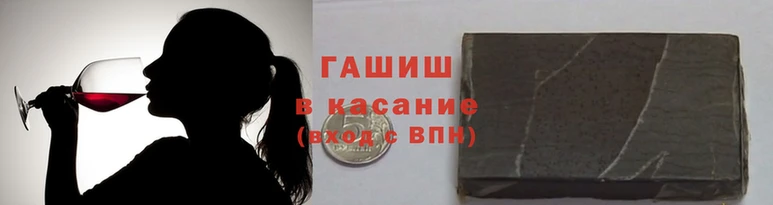 дмт Белокуриха