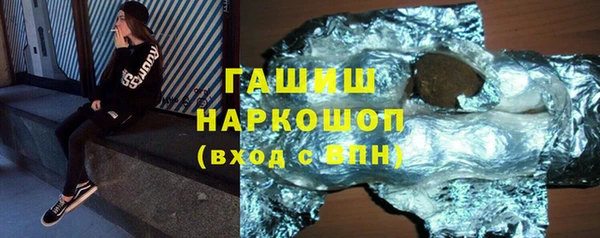 амф Козельск