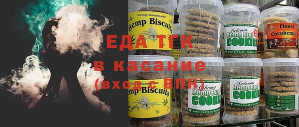 дмт Белокуриха