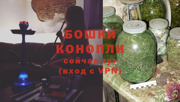 таблы Беломорск