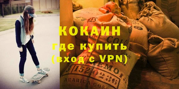 соль ск Иннополис