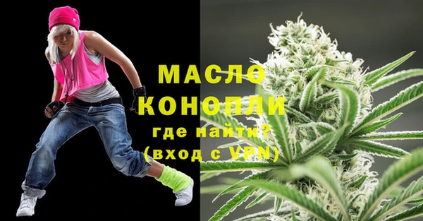 ECSTASY Белоозёрский