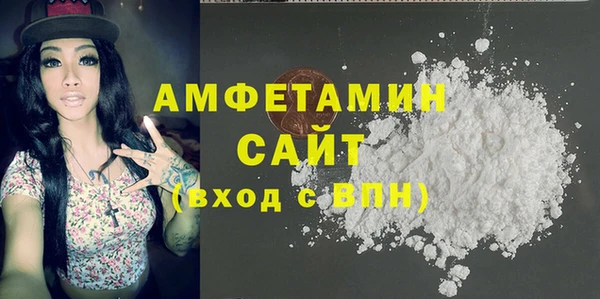 ECSTASY Белоозёрский