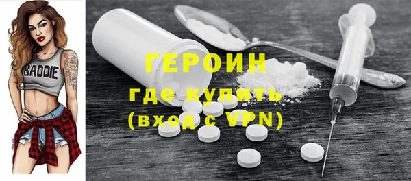 таблы Беломорск