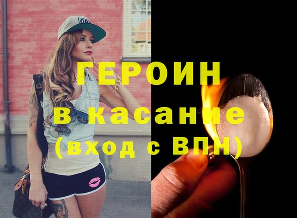 ECSTASY Белоозёрский