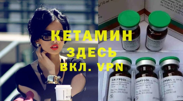 таблы Беломорск