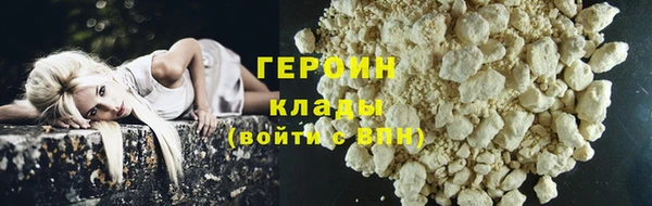 ECSTASY Белоозёрский