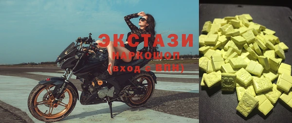 таблы Беломорск