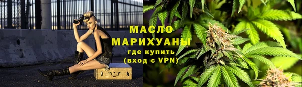 прущие крисы Козловка