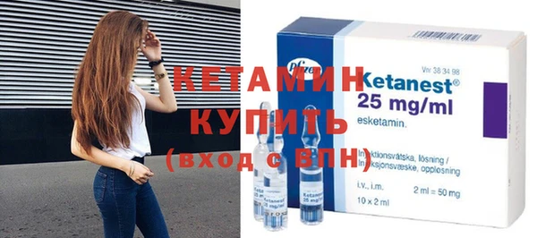 дмт Белокуриха