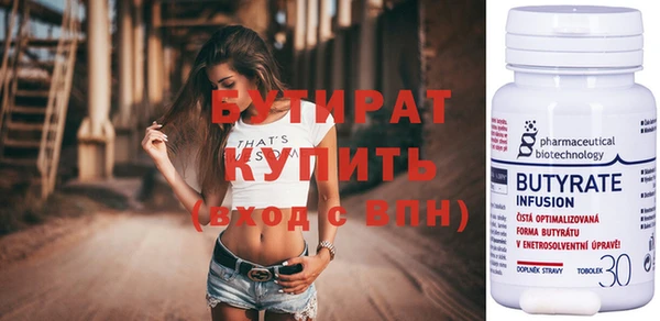 ECSTASY Белоозёрский