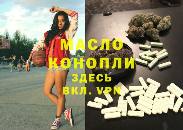 ECSTASY Белоозёрский