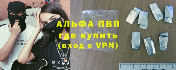 ECSTASY Белоозёрский