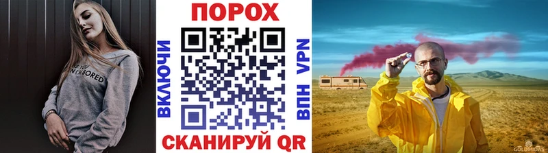 Первитин Декстрометамфетамин 99.9%  как найти   Ворсма 
