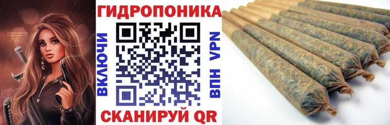 KRAKEN вход  Ворсма  Бошки марихуана THC 21% 